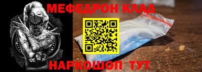 шишки Гагарин