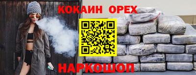 мет Гатчина