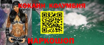 шишки Гагарин