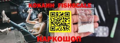 прущие грибы Гай