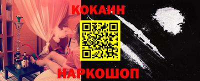 шишки Гагарин