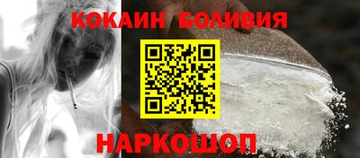 мет Гатчина