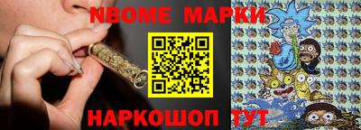 прущие грибы Гай