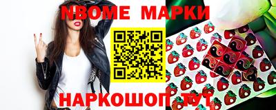 мет Гатчина