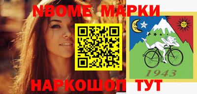 мет Гатчина