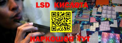 шишки Гагарин