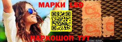 прущие грибы Гай