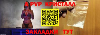 прущие грибы Гай