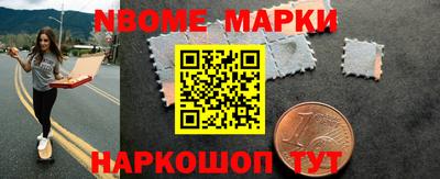 прущие грибы Гай