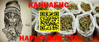 прущие грибы Гай