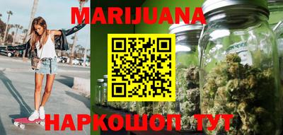 мет Гатчина
