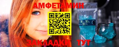 шишки Гагарин