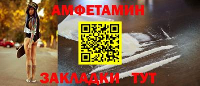 мет Гатчина