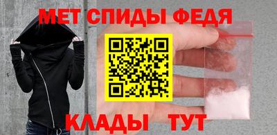 прущие грибы Гай