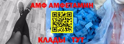 мет Гатчина