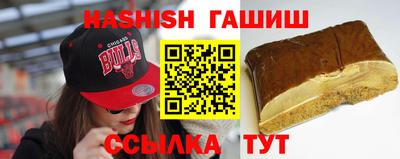 прущие грибы Гай