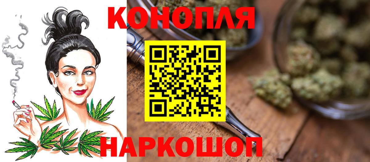 Канабис VHQ  Каннабис LSD WEED  МАРИХУАНА White Widow  Бошки марихуана сатива  Вход с VPN  Мегион 
